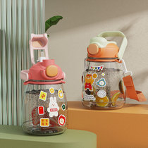 Water Glass Female High Face Value Summer Straw Cup Large Capacity High Temperature Resistant Cute Student Cup Subnet Red Portable Big Belly Cup