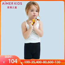 Love Children Safety Pants Mid-waist Boxer Pants AK1241221