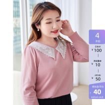 (Qingkura RMB100 ) Large code Female dress 2022 Spring Fat mm bronzed and drilled lace turned collar imitation rabbit suede sweaters