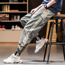 men's autumn winter fleece thick fashion casual sport loose pants Korean style trendy cargo pants