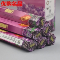 Indian incense imported handmade natural lavender flavor Home Hotel line fragrance to smell wardrobe incense