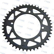 SRV250 45 teeth front and rear chain teeth sprocket chain ring tooth size fly