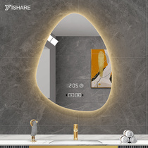 Yishare frameless smart water drop lamp mirror shaped irregular bathroom mirror Wall Wall anti-fog toilet decorative mirror