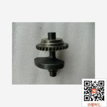 Suitable for construction of JS125-7C Super Wind Balance Shaft Mofit Motorcycle Accessories