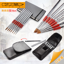 Art pen 301 metal pocket hook line watercolor pen Nail art pen illustration hand account portable removable shoulder 356