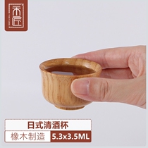 Gramsmith Hot Pins Solid Wood Cups White Wine Cups Day Style Home Hotel Restaurant Dedicated Clear Wine Glasses Dining tools