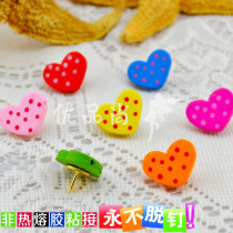 7 7 colors 7 grain woody spot Peach Hearts Nail Wall press stud Wall nail workword Color Nail Creative Cork big Head Tupin