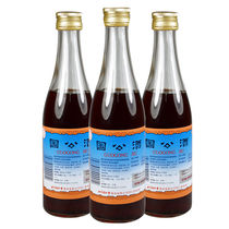 ) Tongrentang national wine 328ML dispersed wind and damp and relaxing rheumatic joint pain medicinal liquor