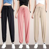 New Ice Silk high waist wide leg pants womens drop feeling students Korean version of loose straight tube pants summer ankle-length pants