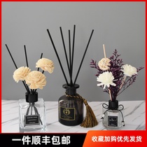 Fire-free aromatherapy essential oil rattan sandalwood incense home indoor toilet deodorant aromatherapy room perfume bedroom lasting