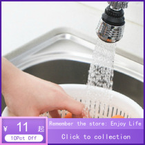 360°Rotate Faucet Filter Tap Diffuser Kitchen Faucet Diffusion Splash-proof