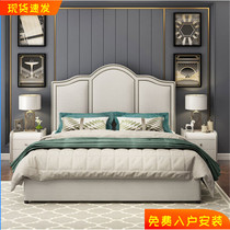 Wash-free technology fabric bed modern minimalist master bedroom small apartment double bed 1 Nordic light luxury ins net red wedding bed