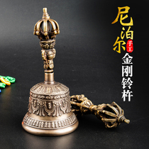 Nepal craft instruments nine-strand diamond Bell pestle pure copper bell echo long three optional