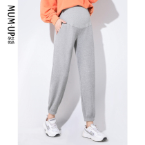 Pregnant womens pants Spring and Autumn wear sports pants nine points casual waffle pants autumn and winter womens trousers