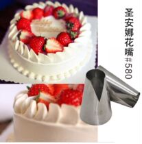 Large Santa Ana Laming Mouth #580 Korean Foil Naming Mouth Closing Tool