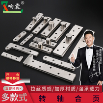 Wooden door hidden hinge upper and lower shaft stainless steel center eccentric core 360 degree rotating world shaft invisible door hinge