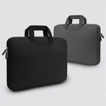 McBen wheat 3s barley 5 4s rye 5X laptop Hand bag 15 6 inch inner bag case