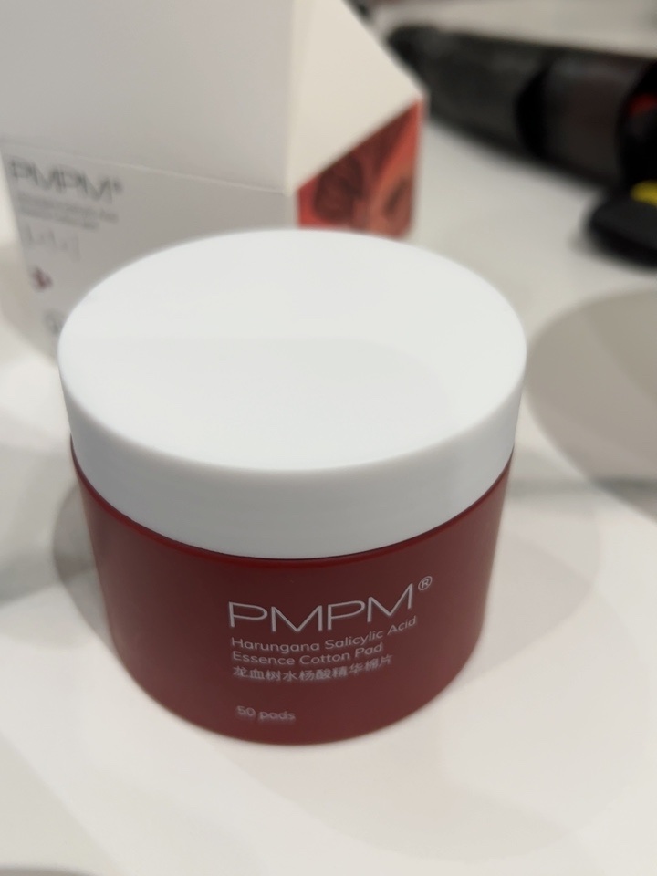 质量评测pmpm化妆/美容工具怎么样呢?好不好用?真相揭秘实情
