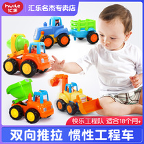  Huile toy 326 Inertial engineering bulldozer mixer Digging tractor toy car baby sliding car