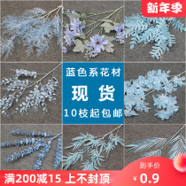 Blue simulation flower Misty foreign peony wedding ceiling cherry blossom Wenxin orchid hydrangea Lotus crane peony decoration fake flower