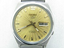 Arabic SEIKO double calendar automatic radiation pattern Japanese mens watch 7009 movement