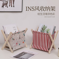 Newspaper version fashion magazine rack magazine fabric storage rack basket finishing desktop newspaper newspaper rack pocket book w
