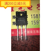 Electronic components original disassembly machine GT30J322 IGBT matching tube microwave oven triode