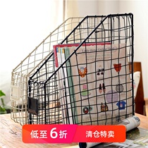 (Shang) retro iron storage basket books magazine rack book stand folder office home grocery storage