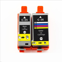 Applicable Canon 35 Cartridge PGI-35 Black CLI-36 Color Canon IP100 Cartridge IP110 Printer