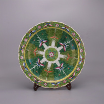 Qing Dynasty suicai porcelain ornaments crafts Jingdezhen antique antique antique folding plate home furnishings collection