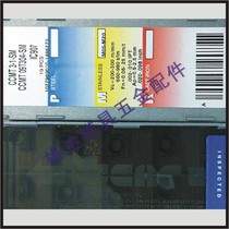 CCMT09T304 - PF IC807 IC907 Blade