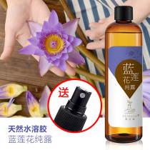 240ml Blue Lotus pure Dew moisturizing soothing and calming contains a wonderful flower in the hydrosol pure Dew