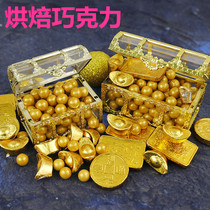 Cake decoration chocolate gold coin gold ingot cake decoration God of wealth decoration gold coin baking chocolate