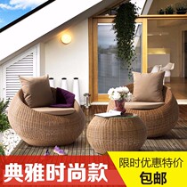 Balcony rattan chair coffee table three-piece set simple sofa table chair courtyard combination outdoor table and chair combination courtyard round table