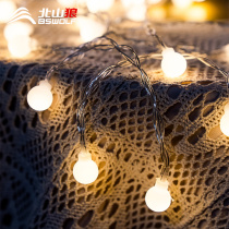 Beishan Wolf outdoor camping atmosphere light string interior decoration LED string light exquisite Romantic stars small bulb color light