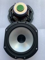 Mant brand 6 5 inch mid-woofer BMR411 a 6c