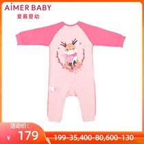 Love baby warm Yang new baby girl long sleeve conjoined AB1751761