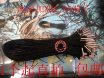 Waterproof temperature sensor NTC thermistor 5*25 5K B value 3470 1% 500mm probe with terminal