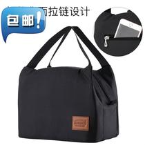 Male and female students with rice lunch bag to work Waterproof and oil-proof large j large capacity bag portable lunch box insulation lunch box