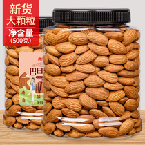 Original salt baked Badan Wood kernels 500g 10 catty almond kernels Batan Wood kernels Badam American almond nuts