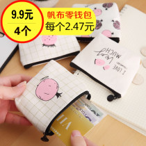 Creative Gift Coin Key to collect Chase Cute fresh fruit student lady zipper mini wallet