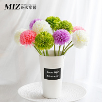 Hydrangea simulation bouquet Living room dining table floral ornaments Vase flower arrangement set Silk flower fake flower Home decoration flower