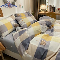 Spring Autumn Pure Cotton Four Sets 100 Total Cotton Net Red Princess Wind Quilts Cartoon Girl Bed Linen Quilt Cover Three Sets