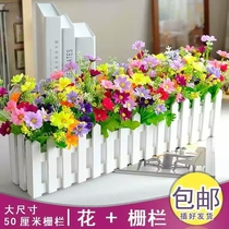 Emulation Florist Residence Decoration Photo Background 50CM Wood Fence Suit Finished Windows Balcony Decoration Flowers