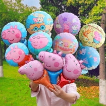 Piggy Page George childrens hand stick cartoon inflatable toy aluminum film balloon push and sweep code small gift wholesale