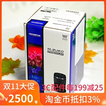 Olympus 60mm F2 8 micro single macro lens Obama 60 micro 60 28