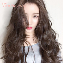 Touch miss wig Female long straight hair Invisible incognito V-shaped curly hair Half headgear Net red long curly hair big waves