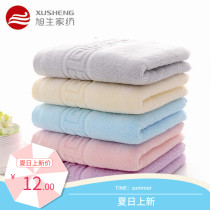 Xusheng Class A combed cotton towel Formaldehyde-free aromatic amine baby grade adult towel Labor insurance pure cotton 105g