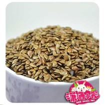 (Chicable pet ) hamster staple grain partner linen seeds wheat seeds golden wire swollen macaroni 50g