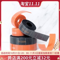 Mijia Youpin bcase with tearing and tearing Velcro data cable computer finishing and storage cable tie storage
